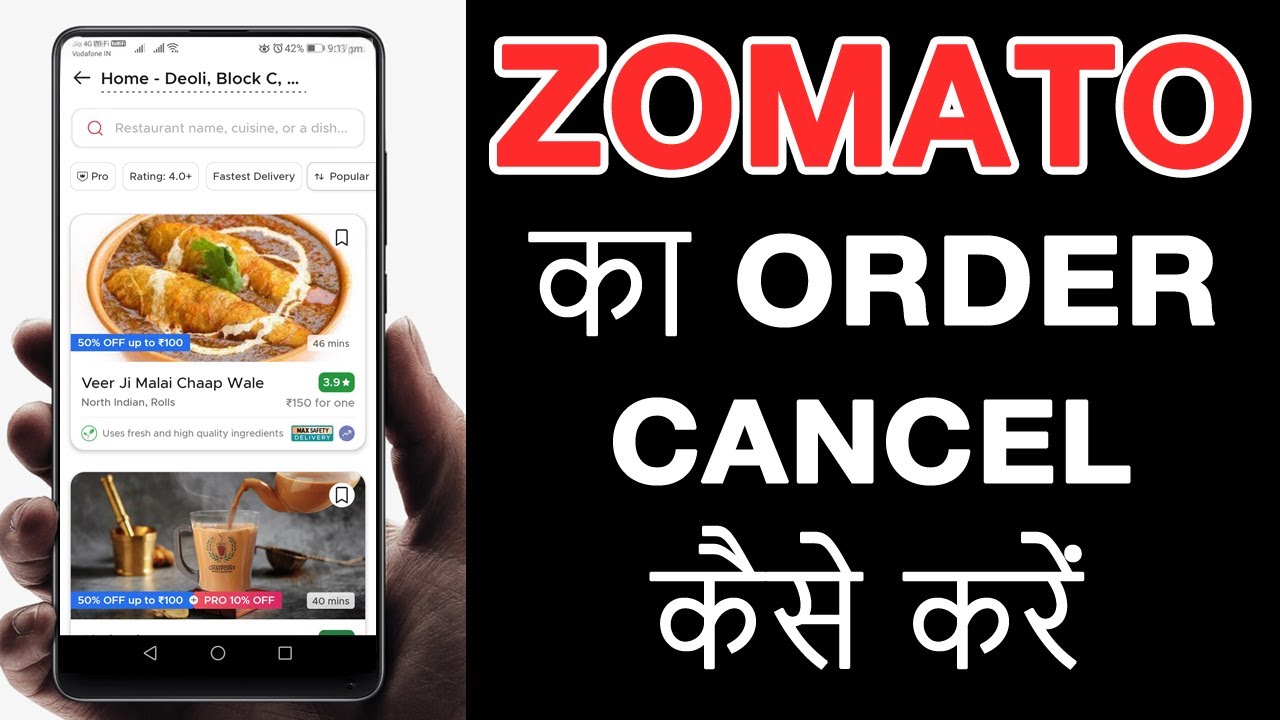 How to cancel order on zomato